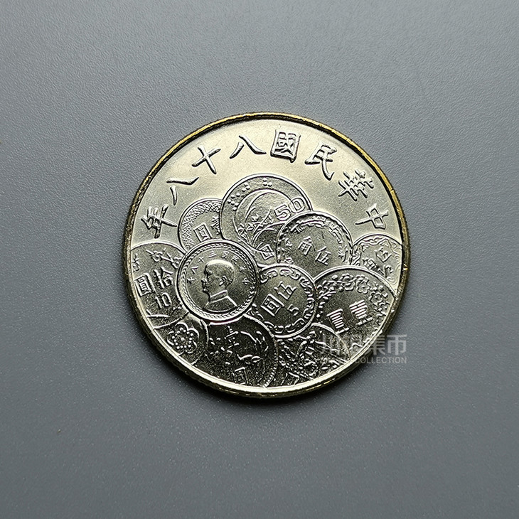中币大吗(中币是不是跑路了)