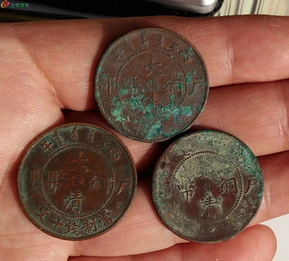 东中币(动钟变慢)
