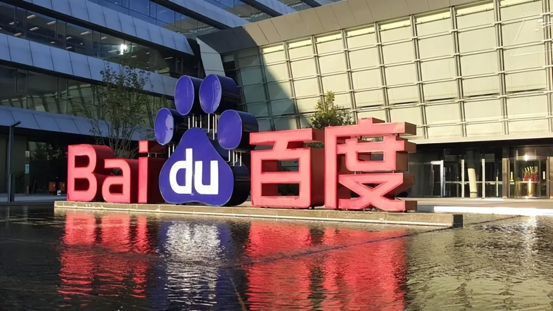百度中币网(百度钱币中心)