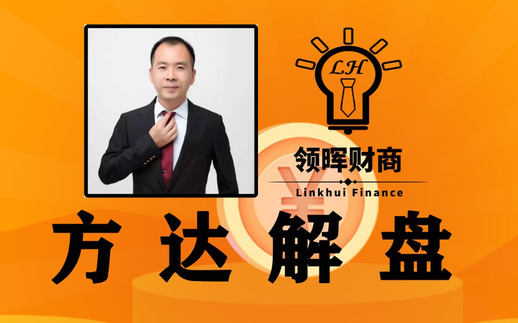 中币站尽显(中币上线bzz)