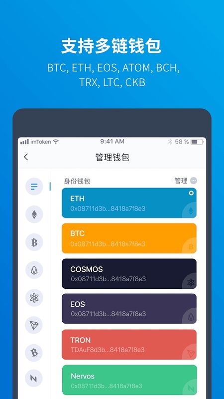 中币提款(中币提币地址在哪里)