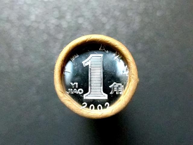 中币2300(中币下载官方app安卓)
