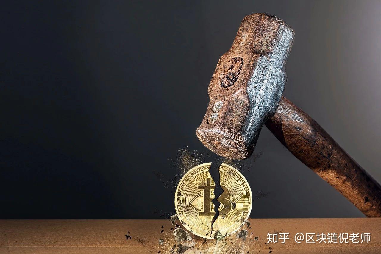 抄中币(超重标志)