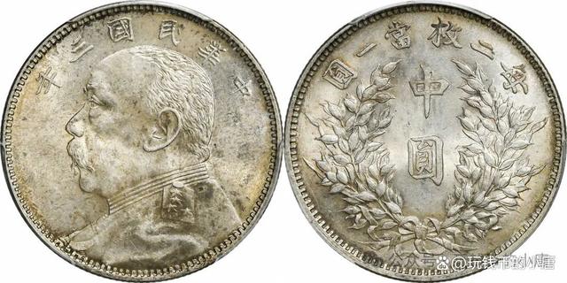 中币2300(中币下载官方app安卓)