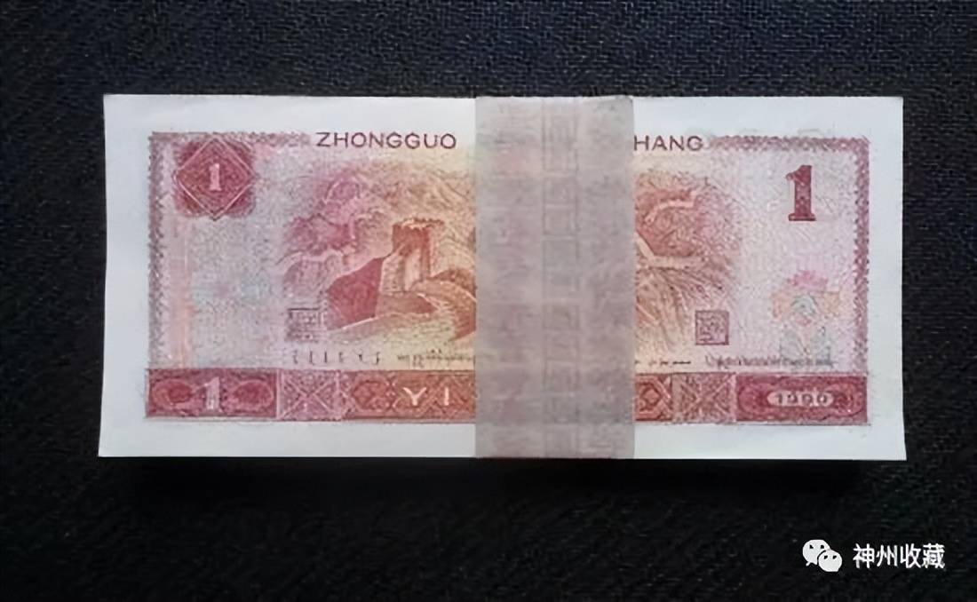 关于币中缘的信息