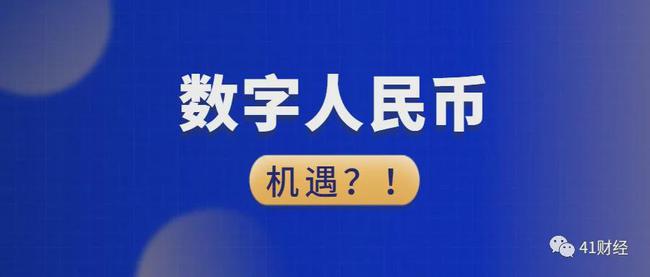 中币帐号(中币账号出售)