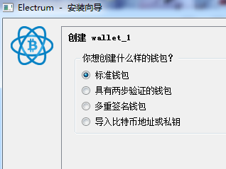中币冷钱包(冷钱包币可以直接转到交易所吗)