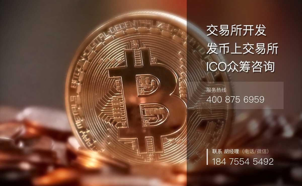 数字币能上中币(数字币能上中币么)