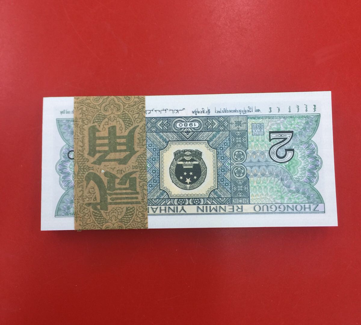 今天币市中币(今天币市暴跌的原因)