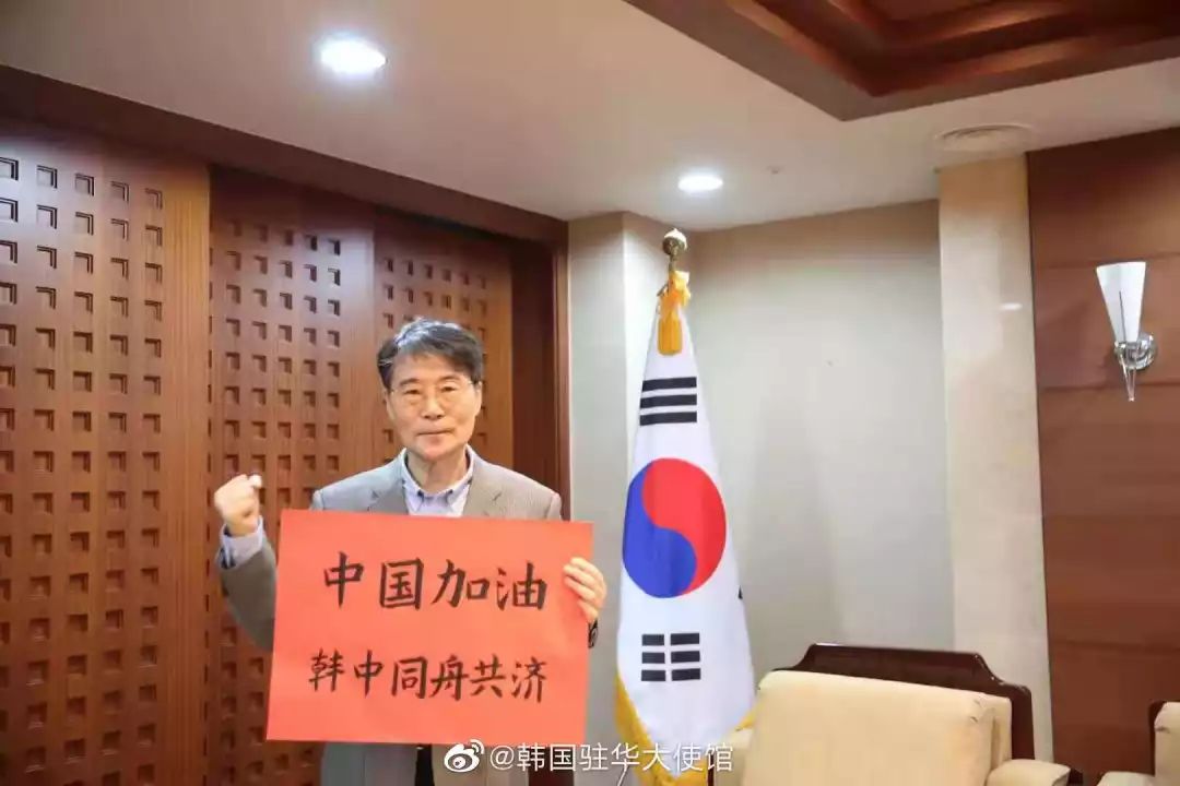 韩中币转换(中韩币在线换算器)