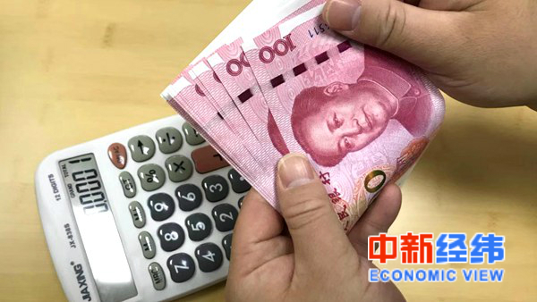 中币被(中币被风控冻结怎么处理)