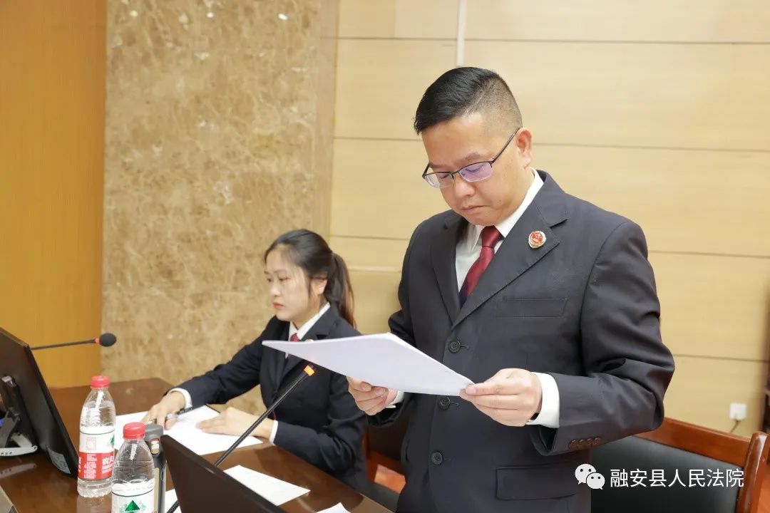 关于韦币中的信息