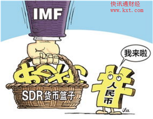 外汇中怎么没有人民币(外汇中怎么没有人民币了)