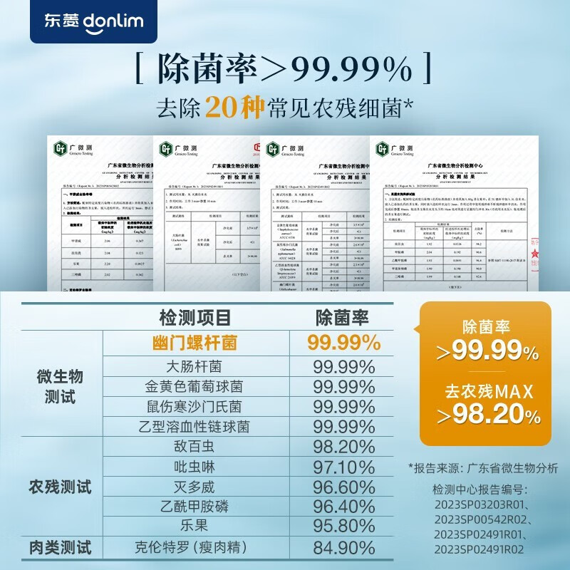 中币洗仓(中币洗黑钱)