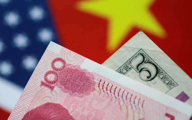 中金人民币(中金纪念币在线商城)