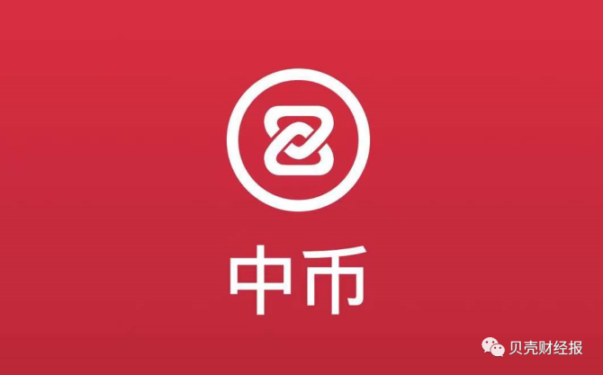 中币没反应(中币zb官网登录不上怎么办)