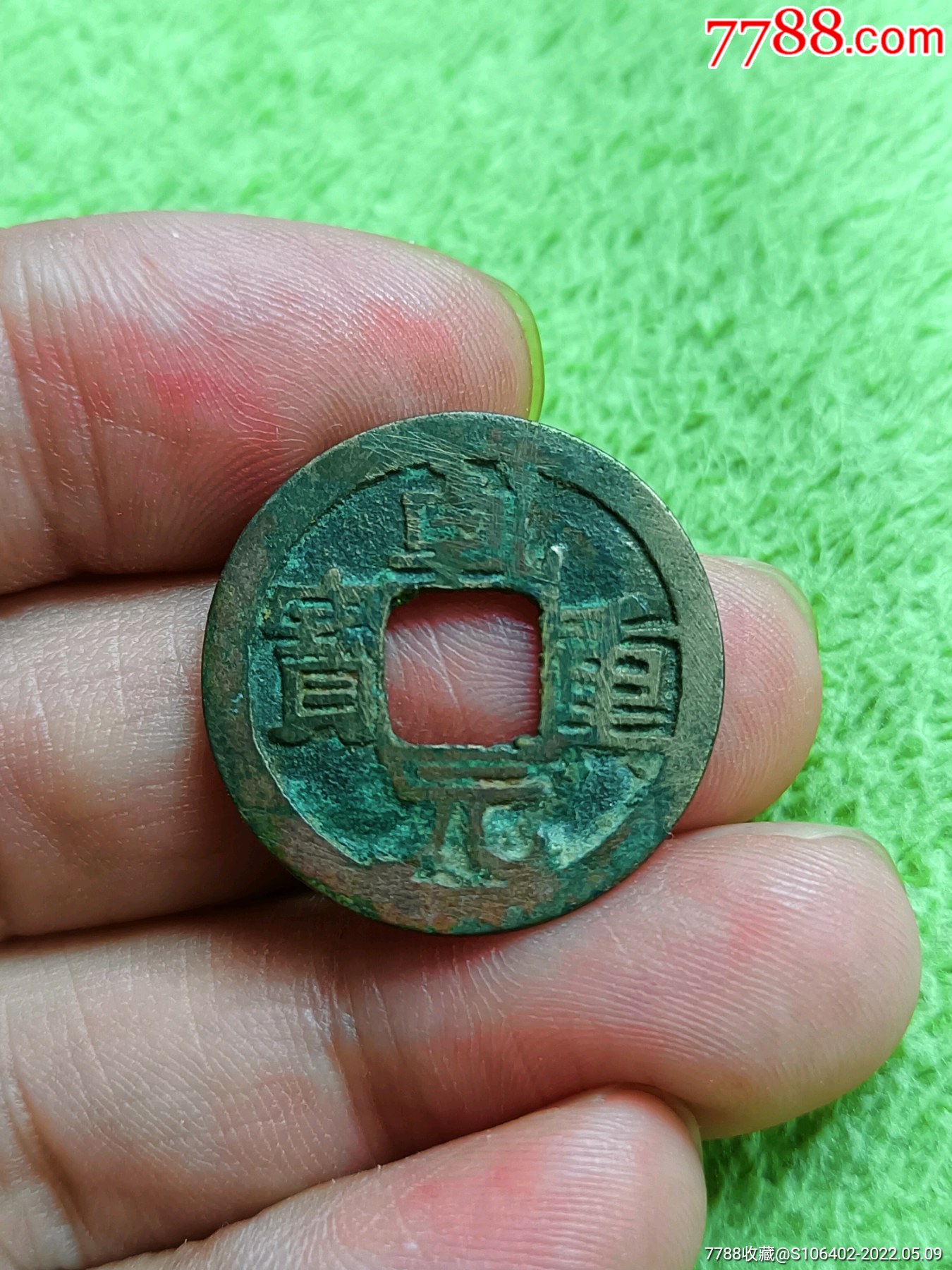 中乾币(中乾评级币怎么样)