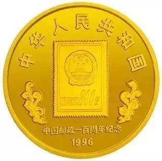 中币是什么(中币是什么时候倒闭的)