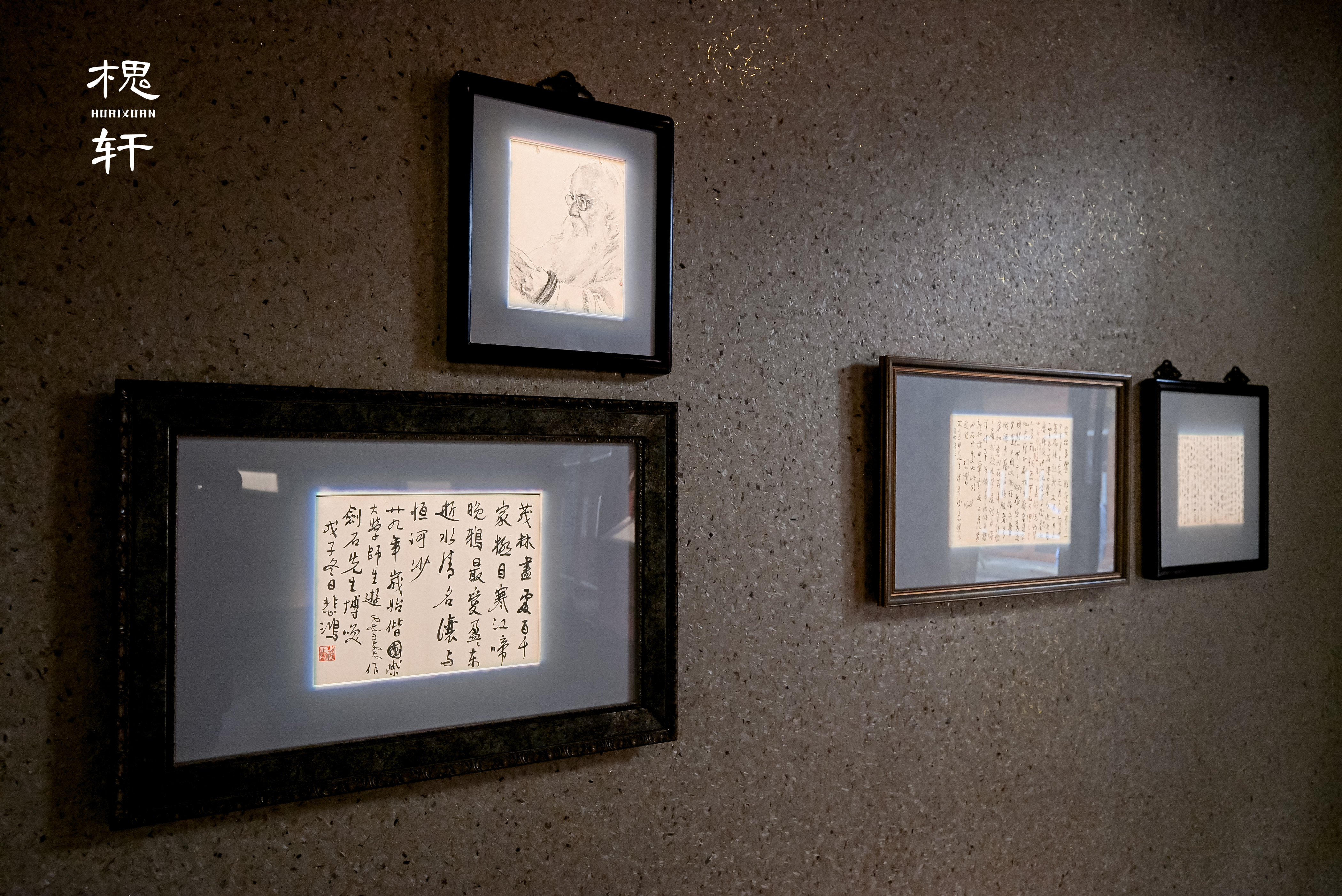 东中币(中产币什么时候上市)