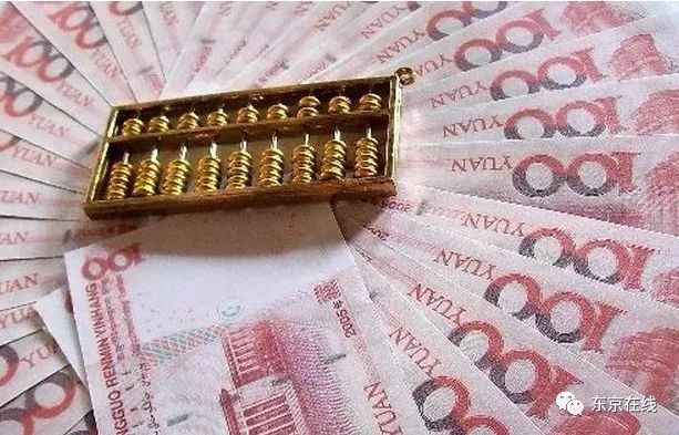 中币怎(中币怎么查交易记录)