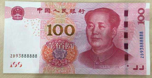 中币正规吗(中币是什么平台)