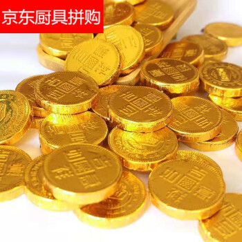中金人民币(中金在钱官网)