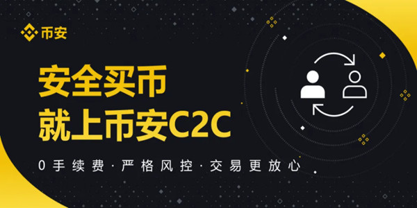中币app苹果版(中币app苹果版下载)