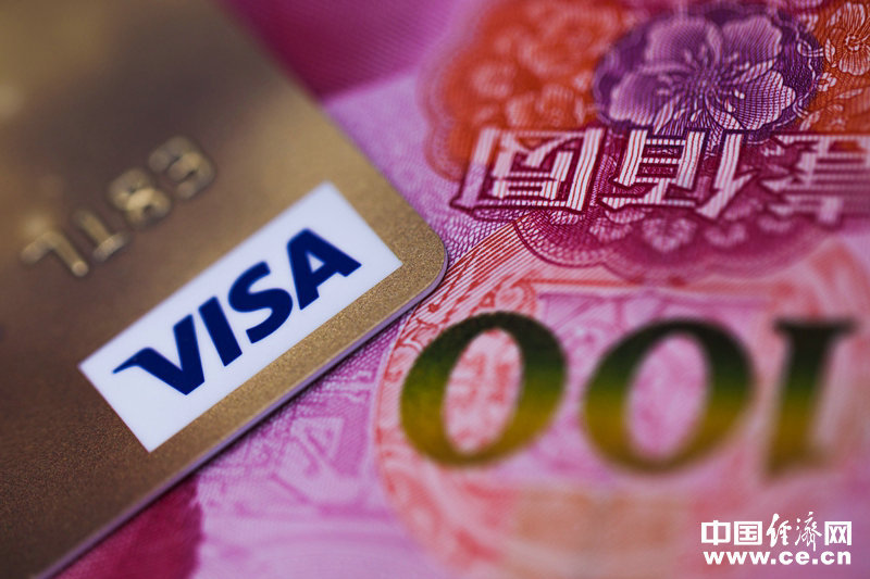 中金人民币(中金人民币汇率)