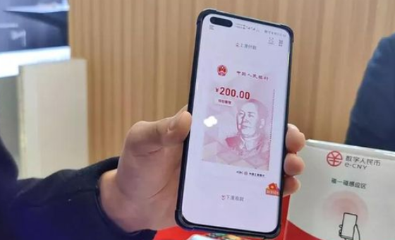 中币微信交易(中币交易平台电脑版)
