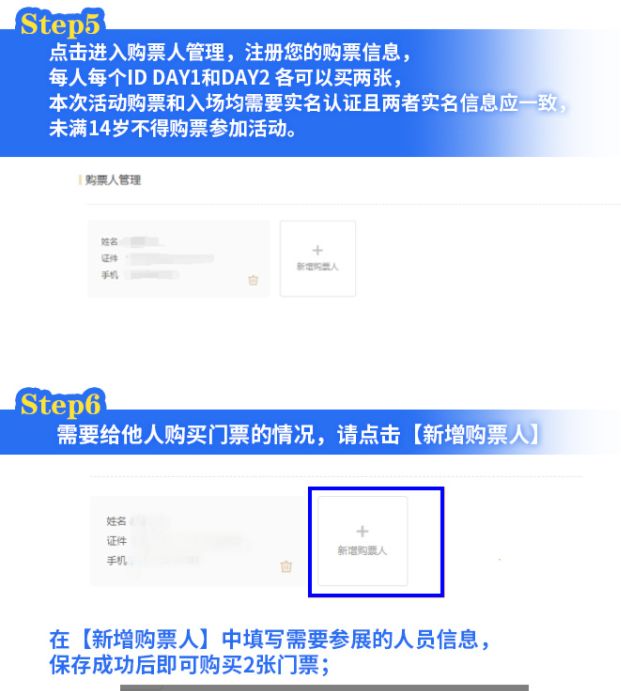 中币网页端(中币网网页版)