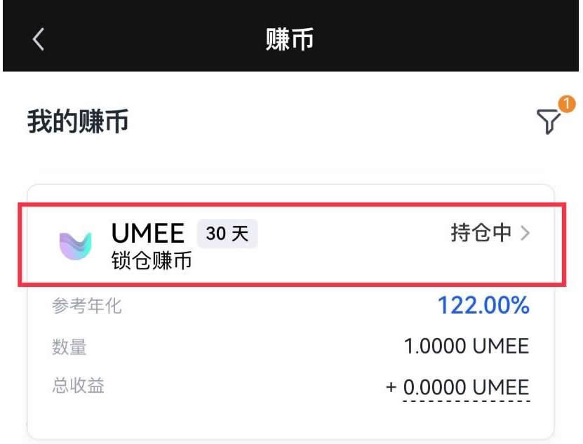 中币怎(中币怎么交易doge官网下载中国)