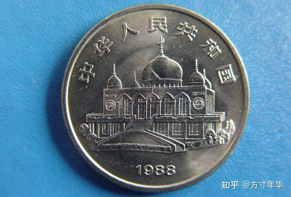 中币价值(中币kishu)